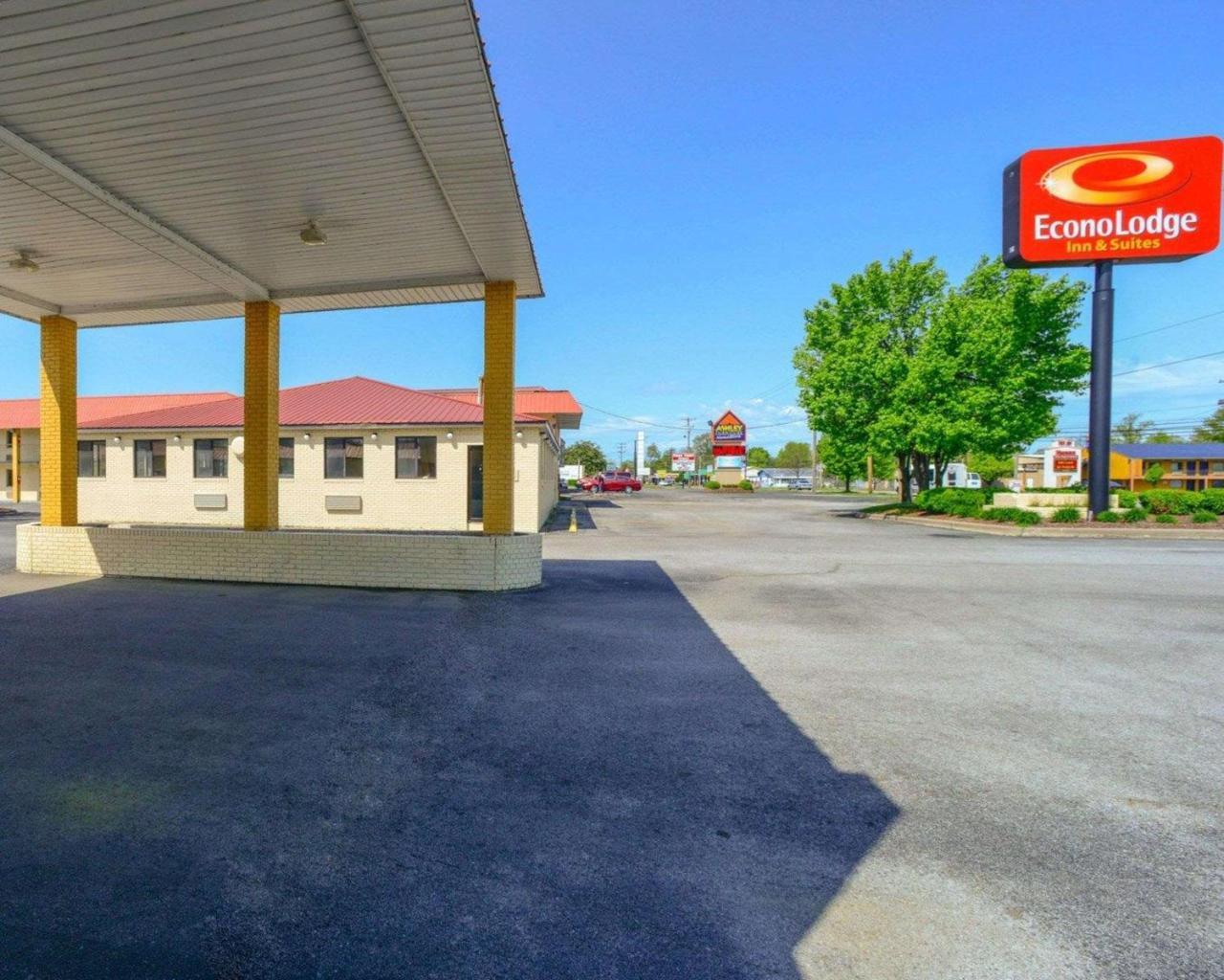 Econo Lodge Inn & Suites Carbondale Exterior photo